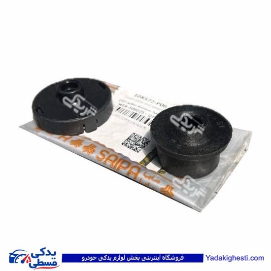 مجموعه سیستم تنظیم كلاچ تیبا سایپایدک 108572