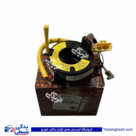 سوییچ چرخشی تیبا (كابل مارپیچ)اندیشه ایمنی سوكت بوق و برق کوچک 108694