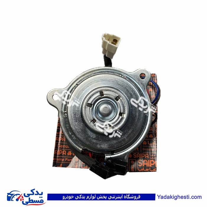 موتور فن‌ رادیاتور تیبا دودور سایپایدک 110161