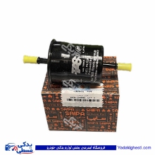 فیلتر سوخت برلیانس سایپایدک 480991
