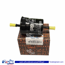 فیلتر سوخت برلیانس سایپایدک 480991