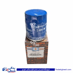 فیلتر روغن برلیانس (باقطر 7CM)سایپایدک 490141