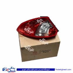 مجموعه چراغ عقب چپ برلیانس سایپایدک 492545