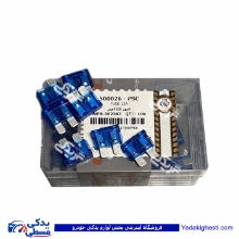 فیوز AUTO تیغه ای 15 آمپر-رنگ آبی پراید سایپایدک 500026