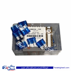 فیوز AUTO تیغه ای 15 آمپر-رنگ آبی پراید سایپایدک 500026