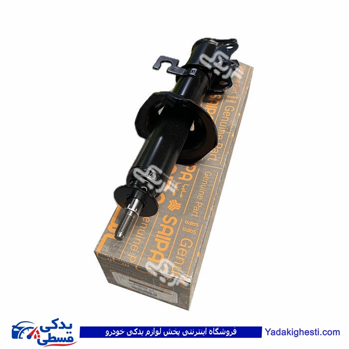 كمك فنر جلو راست پراید صبا سایپایدک 500698