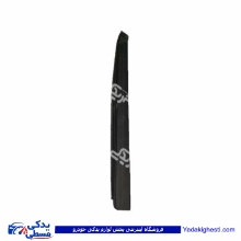 زه شیشه جلو بالا راست پراید سایپایدک 500916