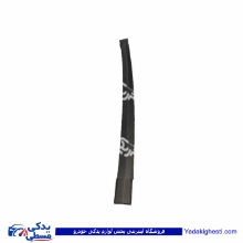زه شیشه جلو بالا چپ پراید سایپایدک 500920