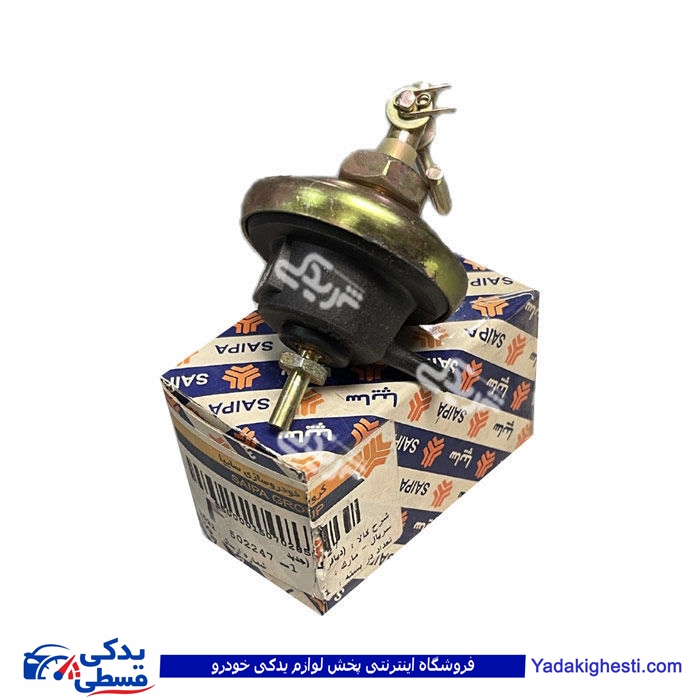 دیافراگم پراید (جدید)سایپایدک 502247