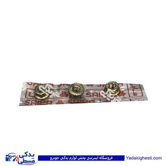 مهره فلنج دار پراید M6*1.0 سایپایدک 502359