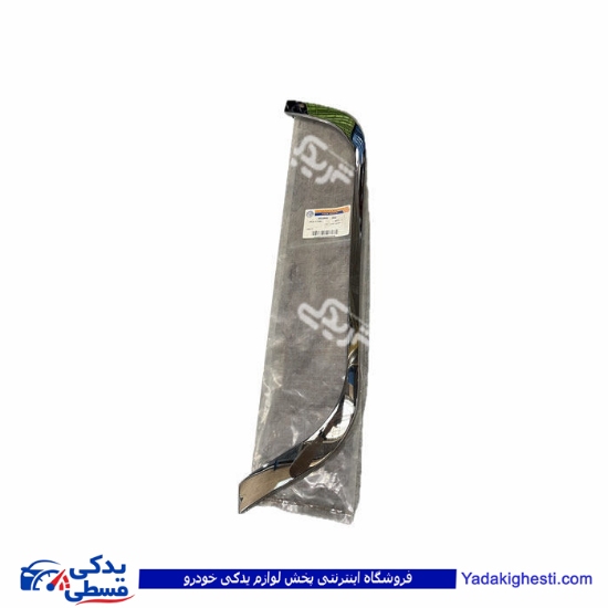 زه جلوپنجره فیس لیفت پراید سایپایدک 502469