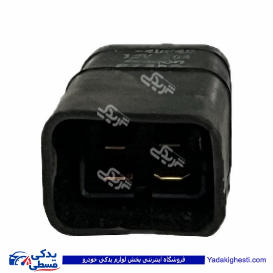 رله كولر چهارخانه-سمت موتور پراید (ساندن) سایپایدک 502750