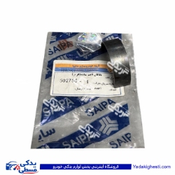 یاتاقان ثابت ساده پراید (قرمز) سایپایدک 502755