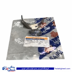 یاتاقان ثابت شیاردار پراید(سبز) سایپایدک 502758