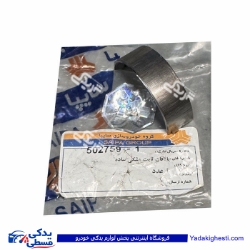 یاتاقان ثابت ساده پراید (مشكی) سایپایدک 502759