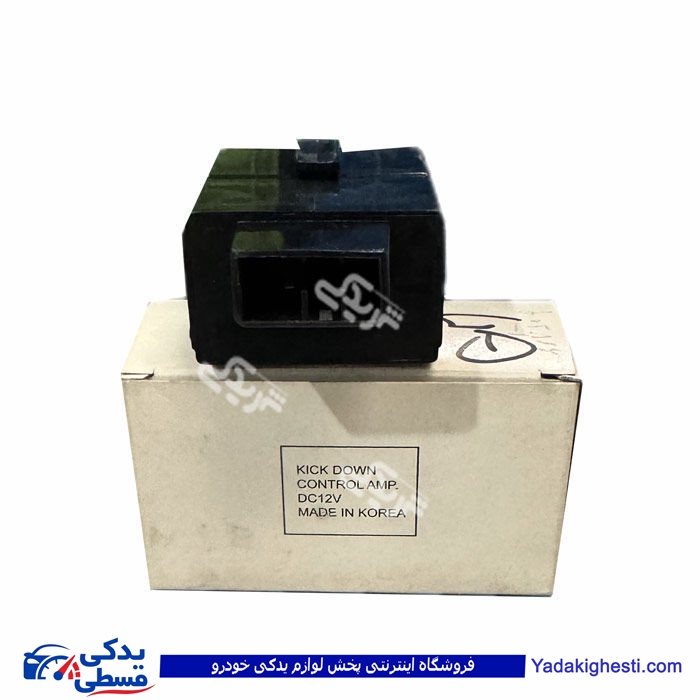 افتامات كولر پراید سایپایدک 502816