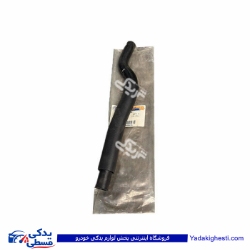 شیلنگ مكش پراید سایپایدک 504435