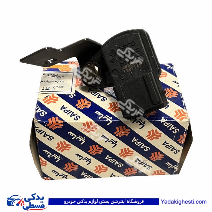 مجموعه سنسور مپ و پایه (جدید) پراید سایپایدک 504492