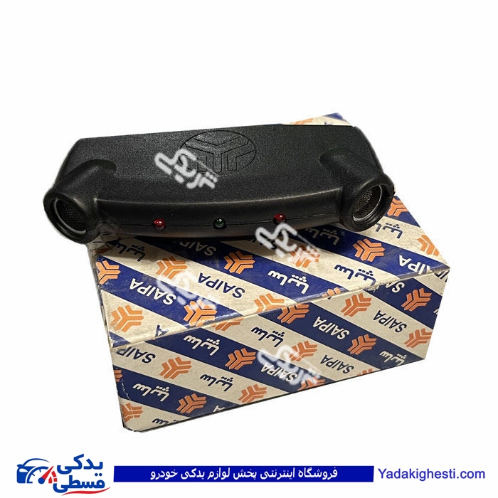 سنسور اولتراسونیك سیستم هوشمند پراید سایپایدک 504518