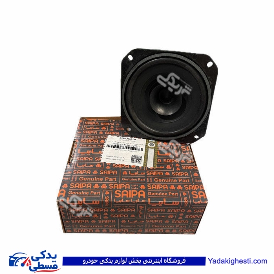 بلندگوی رادیو طرح جدید پراید سایپایدک 504750