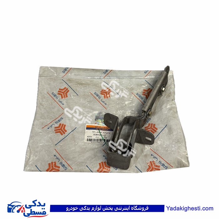لولای درب صندوق راست پراید سایپایدک 508018