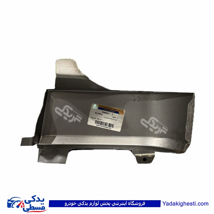 ابرویی چراغ‌ خطرعقب‌ چپ‌ پراید سایپایدک 508047