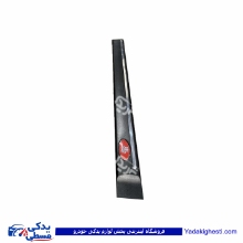 زه‌ درجلو راست‌ پراید سایپایدک 508062