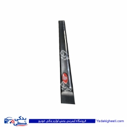 زه‌ درجلو راست‌ پراید سایپایدک 508062