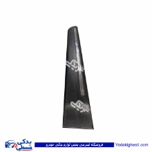 زه‌ درعقب‌ راست‌ پراید سایپایدک 508063