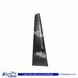 زه‌ درعقب‌ راست‌ پراید سایپایدک 508063