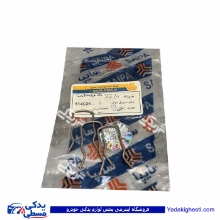 بست رگلاتور پراید (جایگزین) سایپایدک 514026