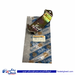 براكت شیر كنیستر پراید و سوئیچ قطع سوخت سایپایدک 514047