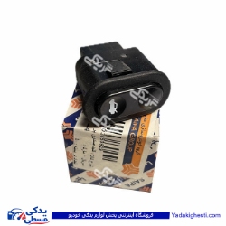 كلید صندوق پران برقی صندوق عقب پراید سایپایدک 518034