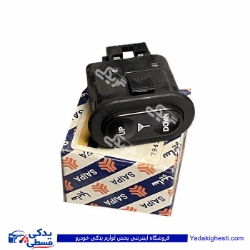 كلید انتن برقی پراید سایپایدک 518036