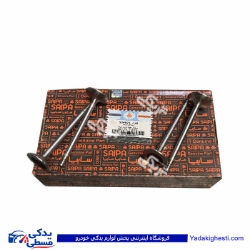 سوپاپ هوا پراید (3 شیاره) سایپایدک 524073