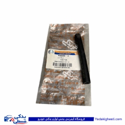 شیلنگ بنزین پراید سایپایدک 560006