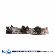 خار پراید ؟؟؟؟ سایپایدک 560083