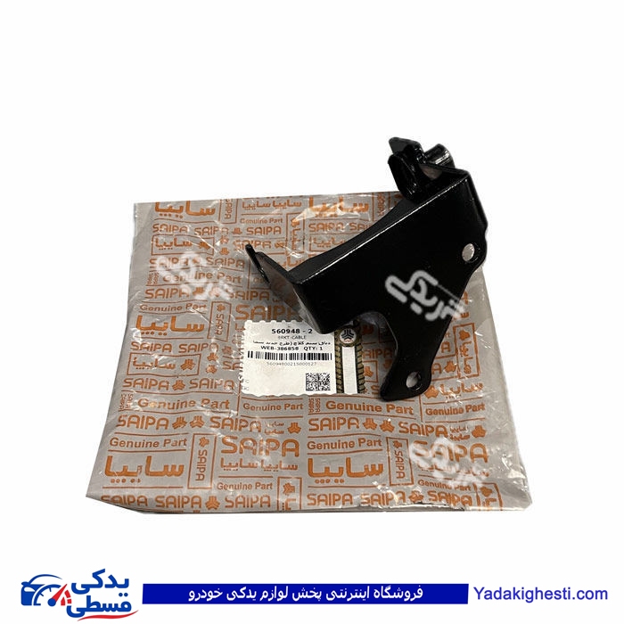 دیاق‌ سیم‌ كلاچ‌ پراید یورو4 (طرح جدید شماره 2) سایپایدک 560948