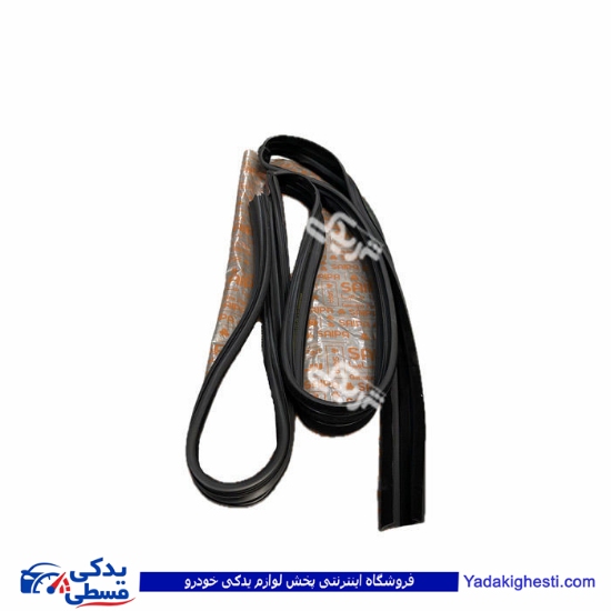نوار ابگیر شیشه در جلو راست پراید (داخل كلا-ماهوتی) 561148