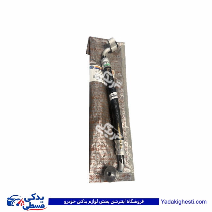 شیلنگ فشار بالا پراید یورو 4 سایپایدک 561260