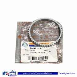 دنده سنسور ABS چرخ جلو پراید (HUFS) سایپایدک 561421