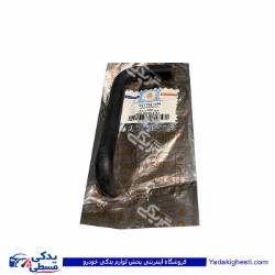 شیلنگ PCV پراید یورو 4 سایپایدک 561781