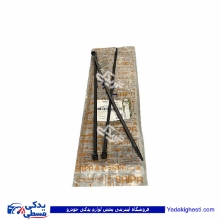 بست پلاستیكی پراید  ؟؟؟؟سایپایدک 603494