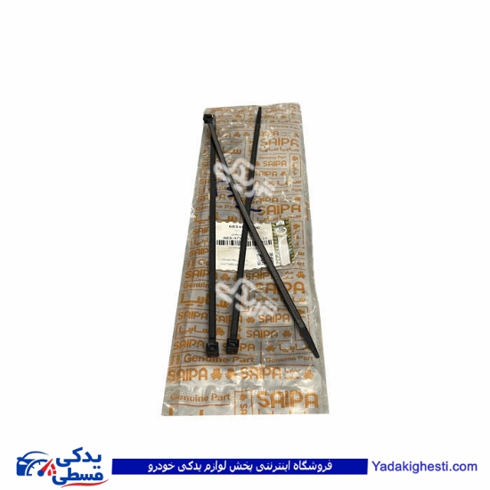 بست پلاستیكی پراید  ؟؟؟؟سایپایدک 603494