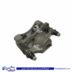 كالیپر ترمز جلو شاهین چپ (بدون لنت) سایپایدک 801156