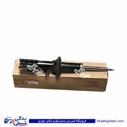 كمك فنر جلو راست (ریو، تیبا) سایپایدک 801176