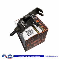 عملگر باز كننده درب باک شاهین (ضامن قفل درب باک) سایپایدک 801289
