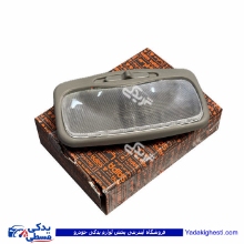 چراغ سقفی شاهین و ریو سایپایدک 801553