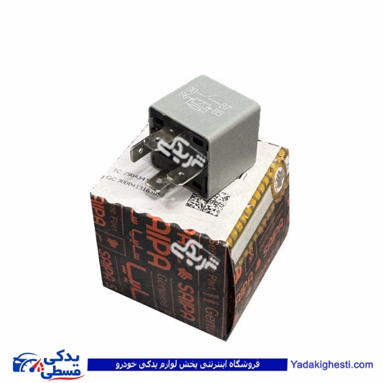 رله بزرگ 4 پین 40 امپر شاهین سایپایدک 860361