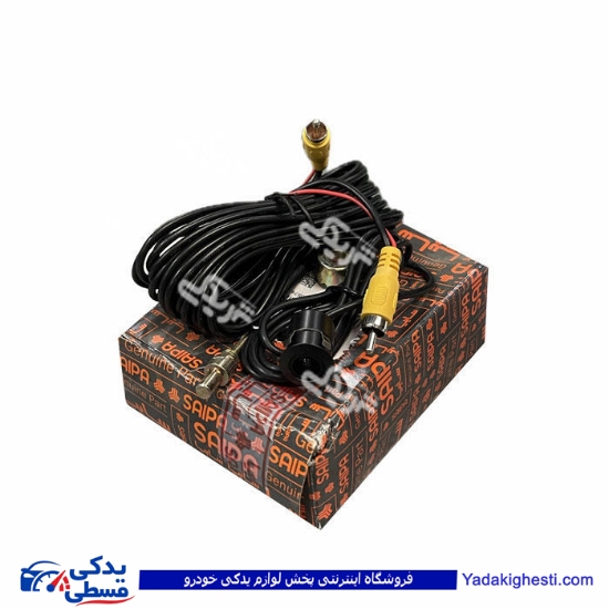 دوربین دنده عقب کوییک و شاهین با كیفیت NTSC چند منظوره سایپایدک 990679